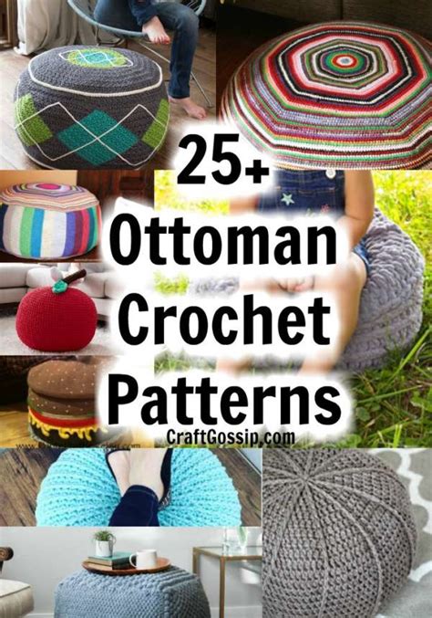 25+ Crochet Ottoman Pouf Patterns – Crochet