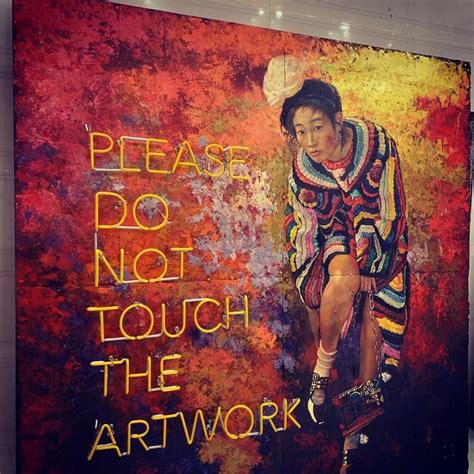 Please Do Not Touch The Artwork