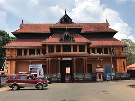 Hindu Temples of India: Chengannur Mahadeva Temple, Alappuzha, Kerala