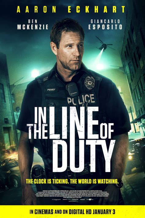 Film - In the Line of Duty - The DreamCage