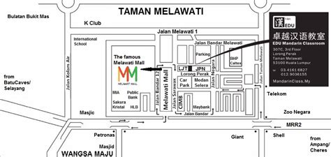 EDU Mandarin's Map (Taman Melawati) - EDU Mandarin (KL) 吉隆坡卓越汉语