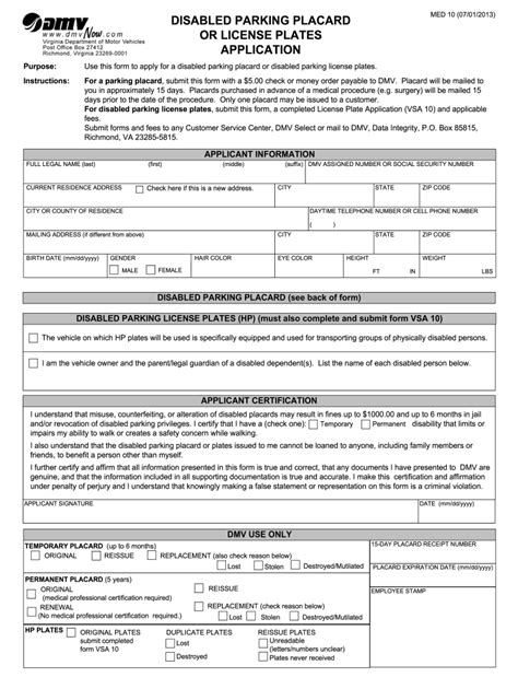 Dmv handicap form: Fill out & sign online | DocHub