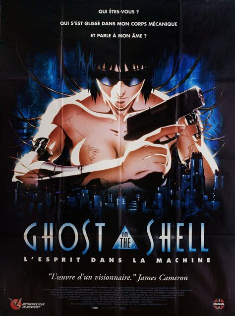 Ghost In The Shell 1995 Poster | ubicaciondepersonas.cdmx.gob.mx