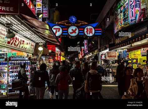 Ameyoko shopping street by night, Tokyo, Japan Stock Photo - Alamy