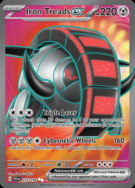 Iron Treads ex (sv1-233) - Pokémon Card Database - PokemonCard