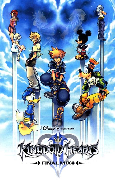 Kingdom Hearts