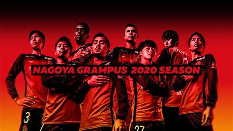 NAGOYA GRAMPUS 2020 STADIUM VISION | CS.2 inc.