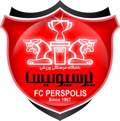 Persepolis F.C. Wallpapers - Wallpaper Cave