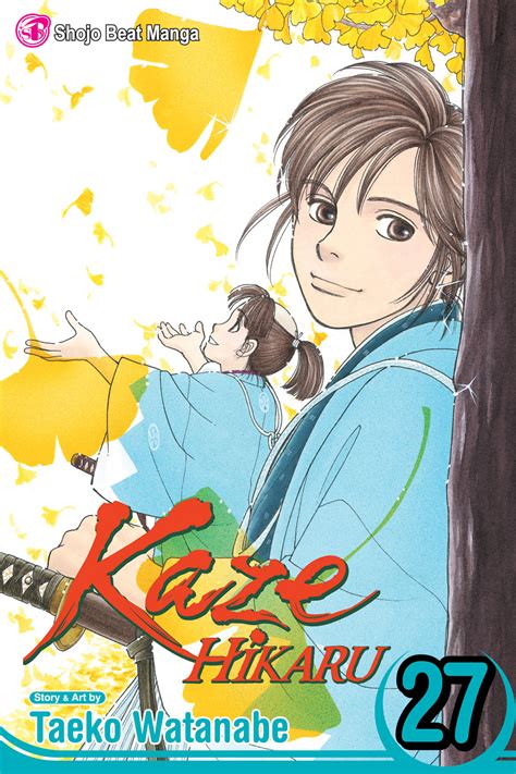 VIZ | Read a Free Preview of Kaze Hikaru, Vol. 27