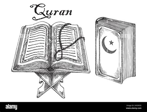 Koran quran sacred islamic text Stock Vector Images - Alamy