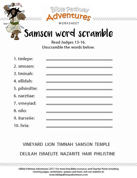 Samson - Worksheet - SundaySchoolist