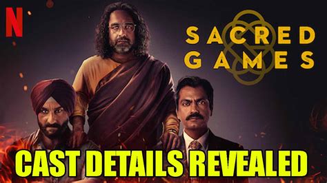 Sacred Games season 3 cast details REVEALED | IWMBuzz