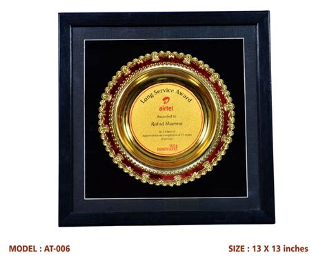 Wooden award plaque with glass with metal round plate with hanging ...