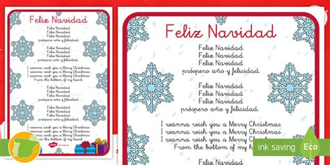 Feliz Navidad Lyrics