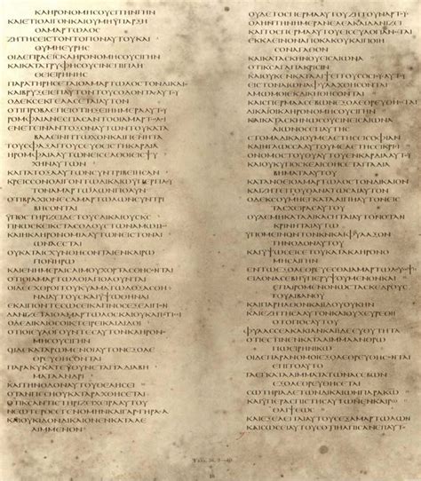 2. Codex Sinaiticus Luxury Edition – Manuscript Hunters