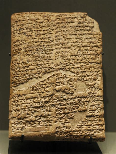 File:Prologue Hammurabi Code Louvre AO10237.jpg - Wikipedia