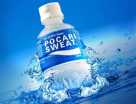 Pocari Sweat Logo