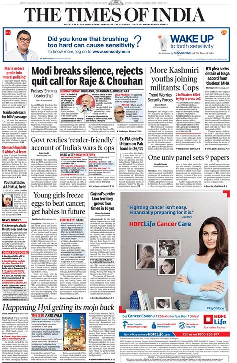 ️ Timesofindianewspaper. Times Of India ePaper. 2019-01-24