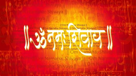 The Guru Of All Mantras - Om Namah Shivay - Siva Om