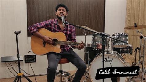 Above all powers | cover song | Caleb Immanuel - YouTube