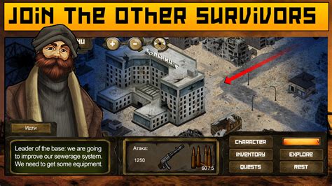 Day R Survival - Google Play의 Android 앱