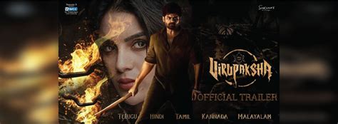 Virupaksha - Movie | Cast, Release Date, Trailer, Posters, Reviews ...