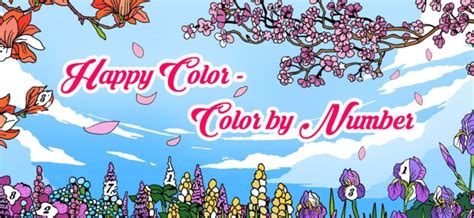 Happy Color for PC Windows 7/8/10 and Mac Android Laptop | Happy colors ...