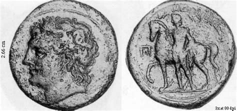 pentonkia of the Mamertines (Messana), 220-200 BC