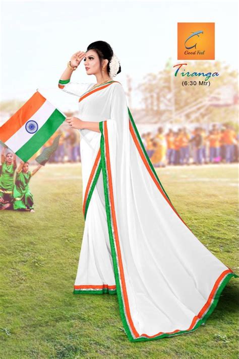 GOODFEEL 6.30 Mtr TIRANGA BORDER SAREE at Rs 550/piece in Surat | ID ...