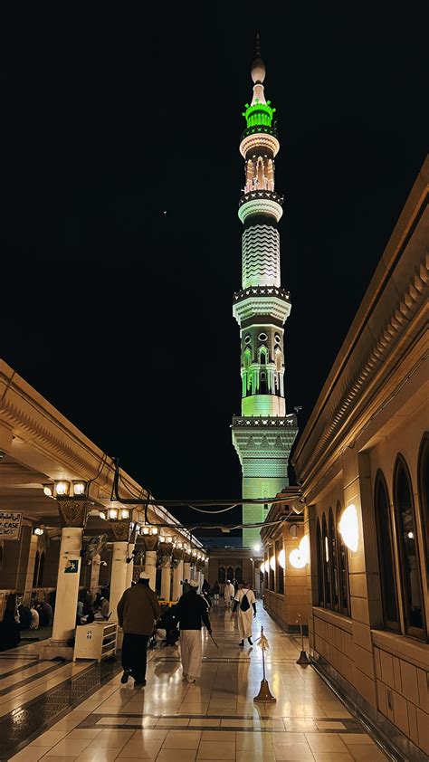 Madina Wallpaper - 17