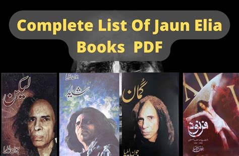 Jaun Elia Books PDF List 2023 (Updated) - Adabi Zouq