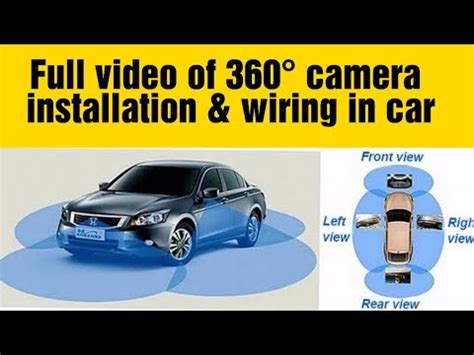 Complete installation video of 360° camera in car || How to install 360 ...