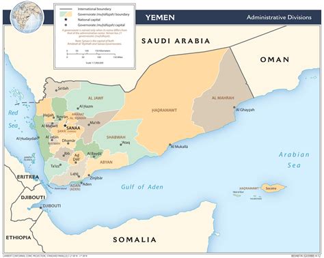 Yemen Maps - Perry-Castañeda Map Collection - UT Library Online