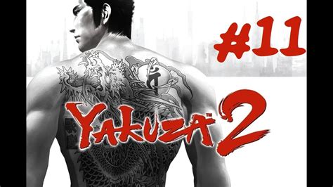 Yakuza 2 Walkthrough W/ Commentary Part 11 - QUEST FOR BEER - YouTube