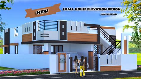 Front Elevation Designs For Small Houses Ground Floor | Floor Roma