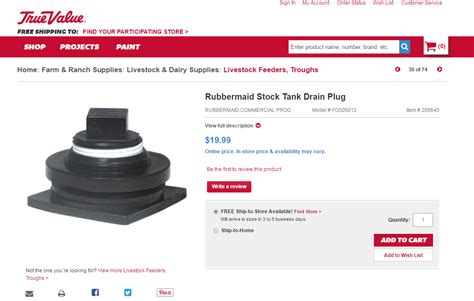 Rubbermaid Stock Tank - drain plug - size?