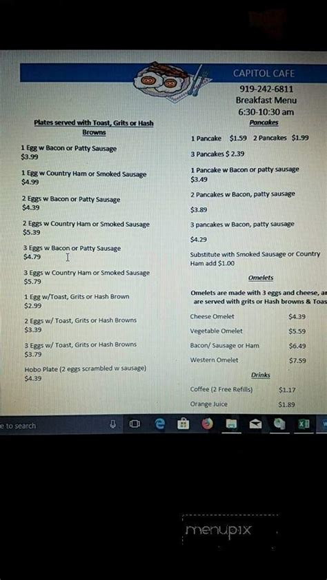 Online Menu of Capitol Cafe, Fremont, NC