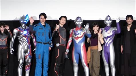 Ultraman Blazar & Ultraman Decker & Ultraman Dinas Team Up ...