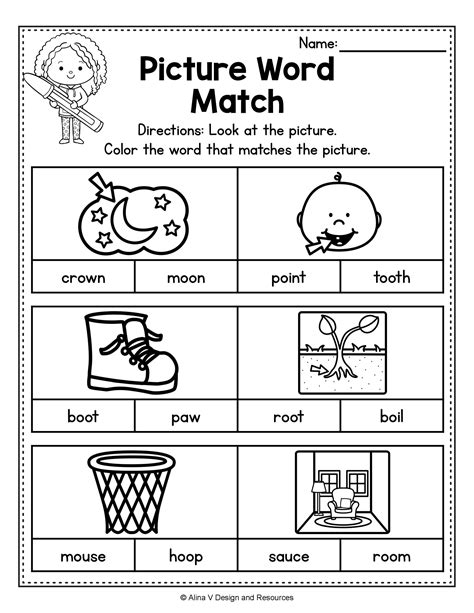 Diphthongs Worksheets Grade 2