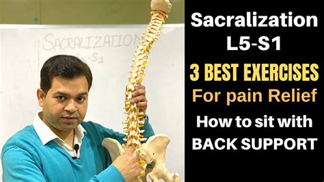 Sacralization- L5-S1, 3 Best Exercises For Back Pain Relief, SI Joint ...