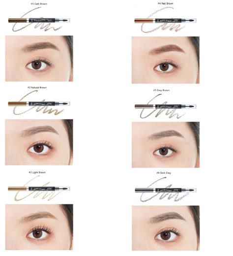 Etude House Drawing Eyebrow Proof Gel Pencil #05 Grey Brown - WateryScenery