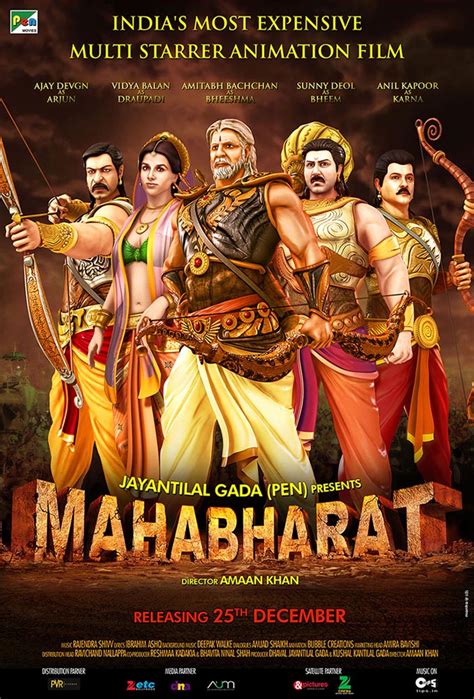 Mahabharat 3d Photos - Mahabharat Animated Movie - 680x1003 Wallpaper ...