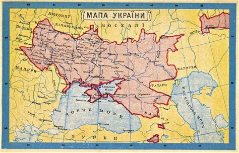 "MAPA UKRAINI - MAP OF UKRAINE (1919)" ---- Postcard from 1919 showing ...