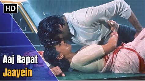 Aaj Rapat Jaye | Amitabh Bachchan, Smita Patil | Kishore Kumar Hit ...