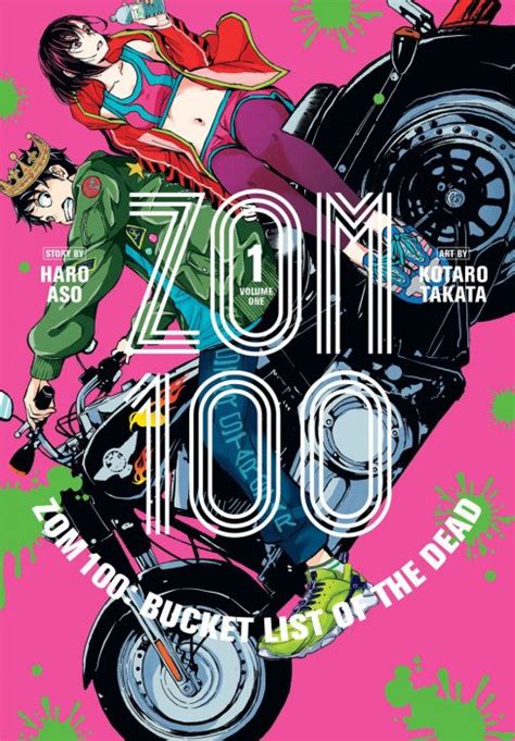 Zom 100: Bucket List of the Dead Soft Cover 5 (Viz Media) - Comic Book ...