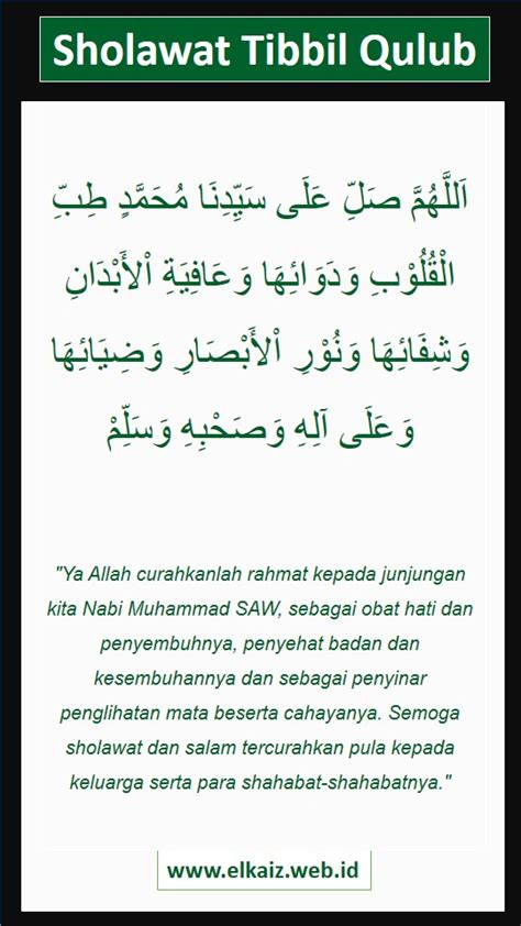 Lirik Sholawat Tibbil Qulub Lengkap - Bumiayu ID