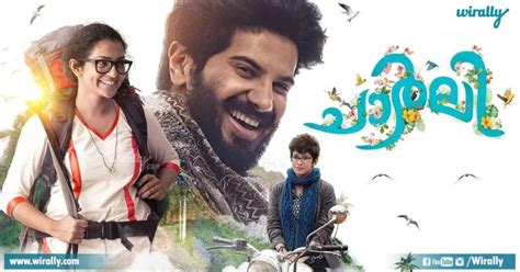 HBD DQ: 13 Best Movies Of Dulquer Salmaan & Where To Watch Them - Wirally