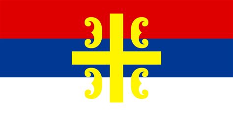 Flag of Republika Srpska | Wiki | Everipedia