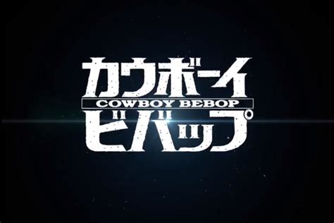 Cowboy Bebop live-action series coming to Netflix - Polygon