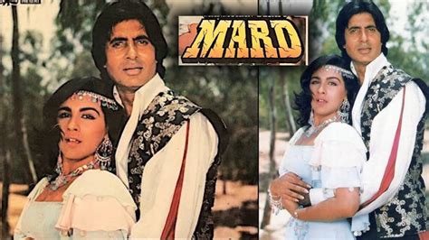 Mard 1985 Movie Lifetime Worldwide Collection - Bolly Views ...